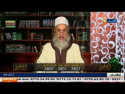 انصحوني / ماذا تفعل امرأة طلقها زوجها قبل الدخول بها ...شمس الدين يعطيك الحل