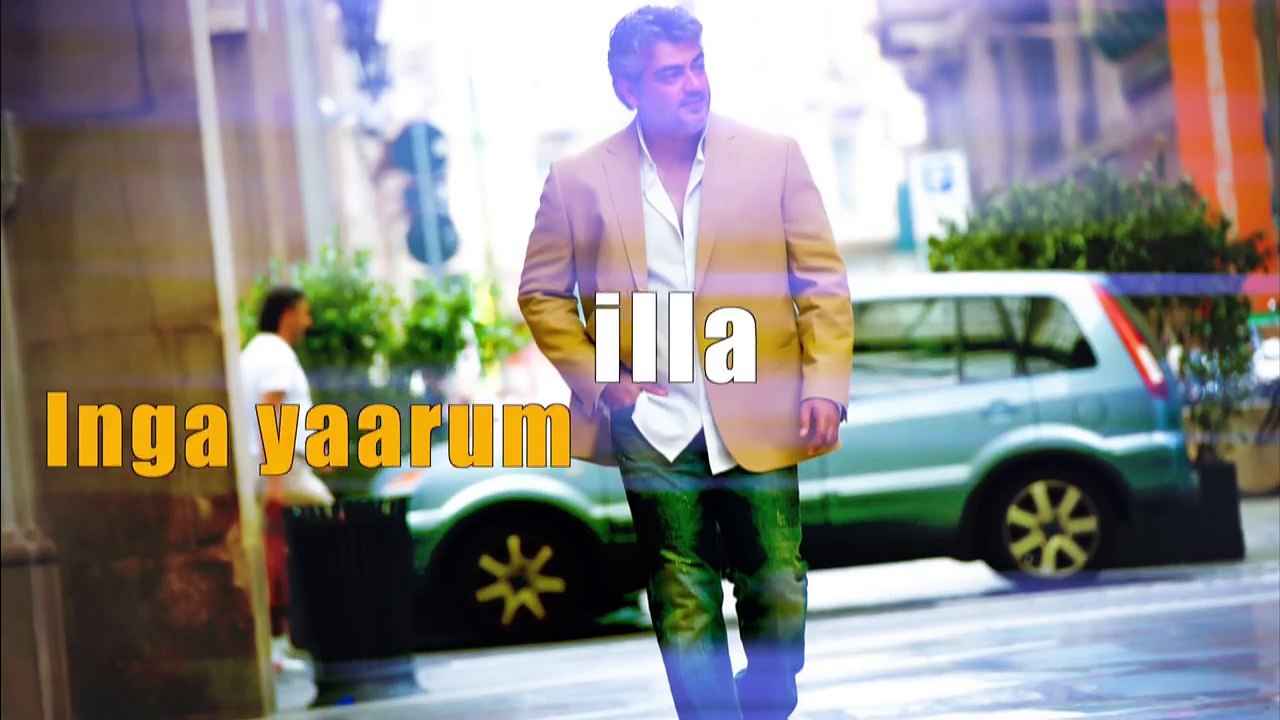 Vaa Thala - Happy Birthday