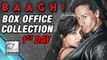 Baaghi 1st Day Box Office Collection