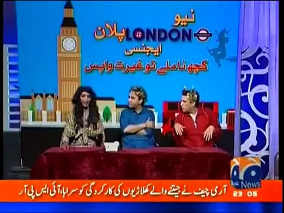 Khabarnaak on Geo News 1st May 2016