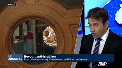 Pour une majorité de juifs israéliens, le BDS est antisémite