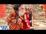 HD भंगिये पिसे में - Bhangiya Pise Me - Ankush Raja - Pyar Bhola Ke - Bhojpuri Kanwar Bhajan 2015