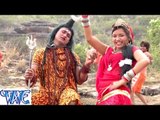 HD दरदिया देलs भोला जी - Ankush Raja - Daradiya Dela - Pyar Bhola Ke - Bhojpuri Kanwar Bhajan 2015