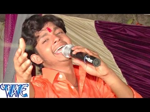 HD भोले बाबा आये दर पे - Bhole Baba Aaye Dar Pe - Pyar Bhola Ke - Bhojpuri Kanwar Bhajan 2015