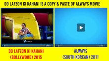 DO LAFZON KI KAHANI TRAILER | REVIEW | RIP OFF