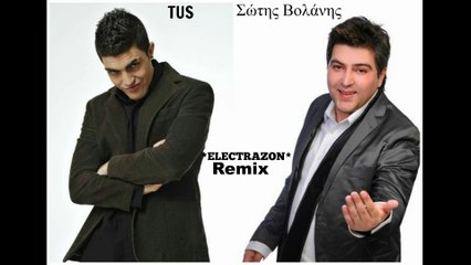 Tus feat Σώτης βολάνης-Άραβας θέλω να γίνω με οπλοπολυβόλο (Remix) By *Electrazon*