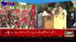 Pakistan Former Prime Minister ''We Broke Neck of Ahmadis'' - Hate Speech against QADIANISہم نے قادیانیوں کی گردن مروڑی اور قادیانی فتنہ دفن کیا۔