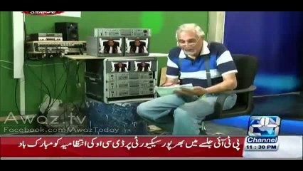 Hilarious parody of Nawaz Sharif during speech