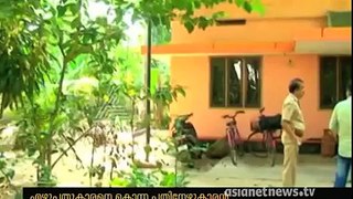 17 Year Old Boy Brutally Killed Relative in Thrissur Kaipamangalam; Natives Still in Shock