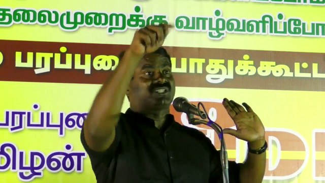 HD | 30.4.2016 - திருவரங்கம் சீமான் உரை | Thiruvarangam Seeman Speech - 30 April 2016