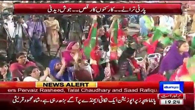 Singer Malku Relaease Song On Panama Leaks Against Nawaz Sharif in lahore PTI Jalsa