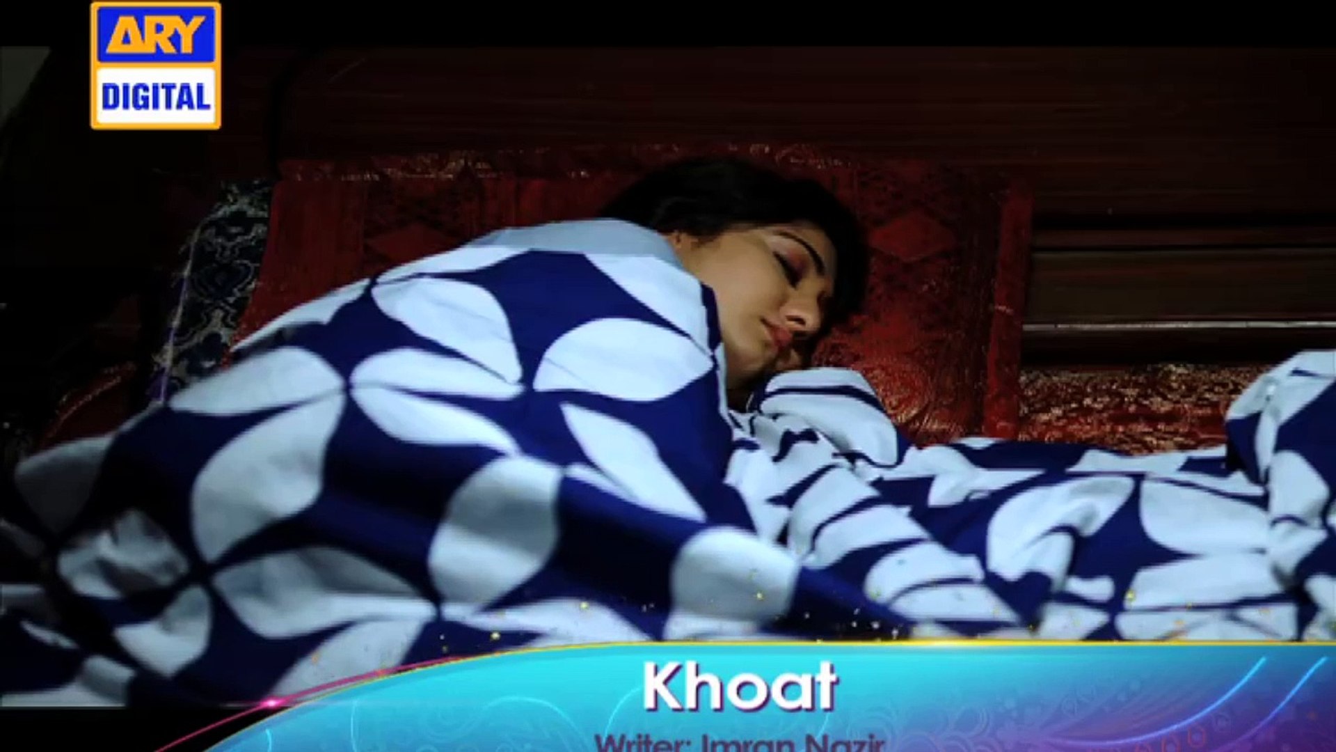 Khoat - ARY Digital