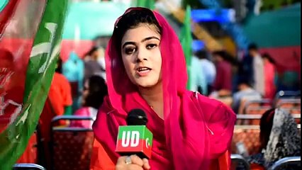 "Come out and Join Imran Khan's fight against Corruption"