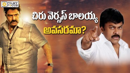 Mega Star vs Nata Simha : Chiranjeevi 150th Movie Fight with Balayya 100th Movie - Filmyfocus.com