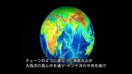 ドキュメンタリー 生命誕生の真実 DEEP SEA