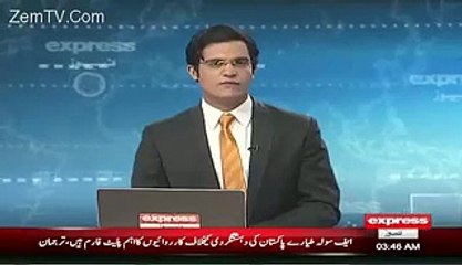 Aleem Dar Sons Bowed Their Father Head In Shame