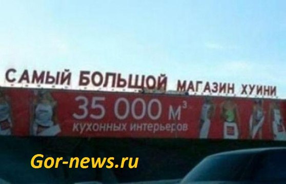 Случаи когда ты не пожалел, что взял билет в Китай. Подборка новых улетных приколов 2016 / The cases when you do not regret that bought a ticket to China. Selection of new jokes Soul Plane 2016