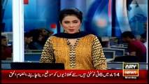 Headlines 1600 - 2nd May 2016 - ARY News