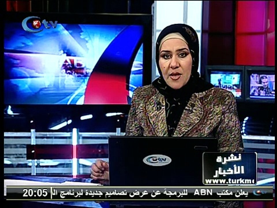 الذكرى ال 23 لاستشهاد العقيد الطيار ايدن مصطفى مفخرة الشعب التركماني