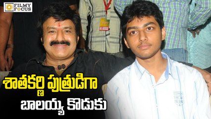 Mokshagna's entry with Balakrishna 100th Movie - Filmyfocus.com