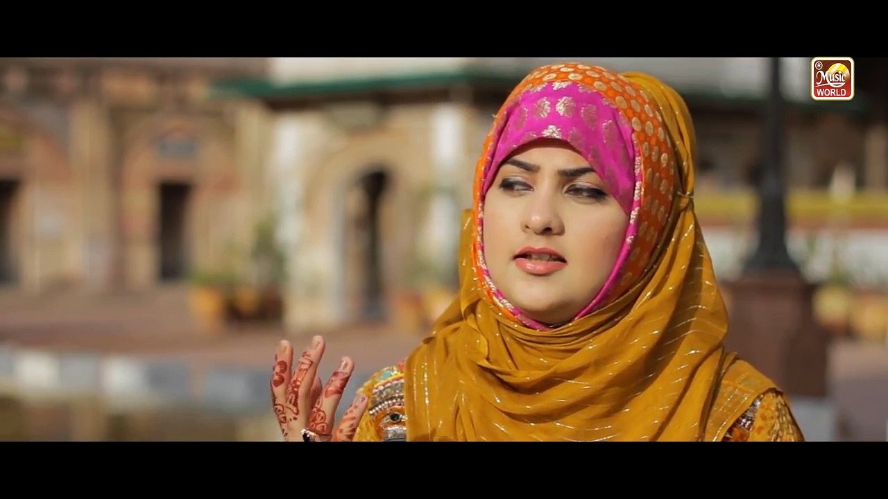 Naat Sharif - Konain Kay Sardar Hain -Rimsha Khan- --New Naat 2016    beautiful naat video