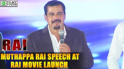 Muthappa Rai Speech At "Rai" Movie Launch | filmyfocus.com