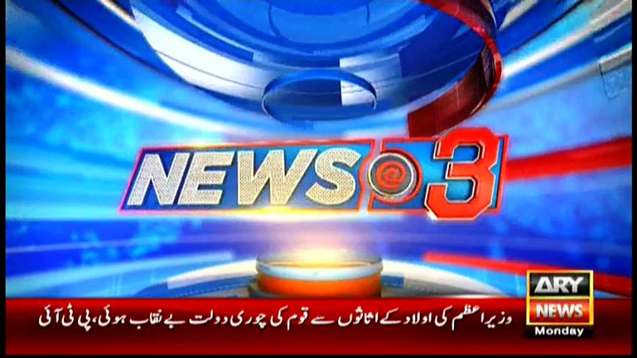 News @ 3 - 2nd May 2016