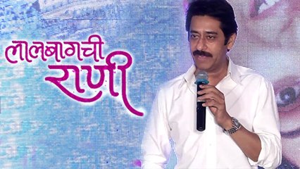 Ashok Shinde Plays Veena Jamkar's Father In Lalbaugchi Rani | Marathi Movie 2016