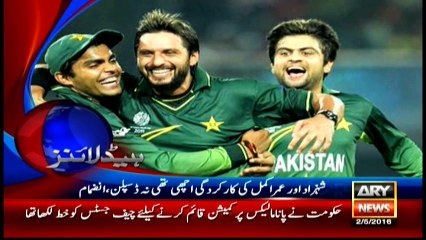 Headlines 1700 - 2nd May 2016 - ARY News