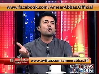 Aftab Gul admits Lifafa journalism in Pakistan