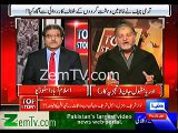 Orya Maqbool Jan Blasts on Ulamas of Pakistan