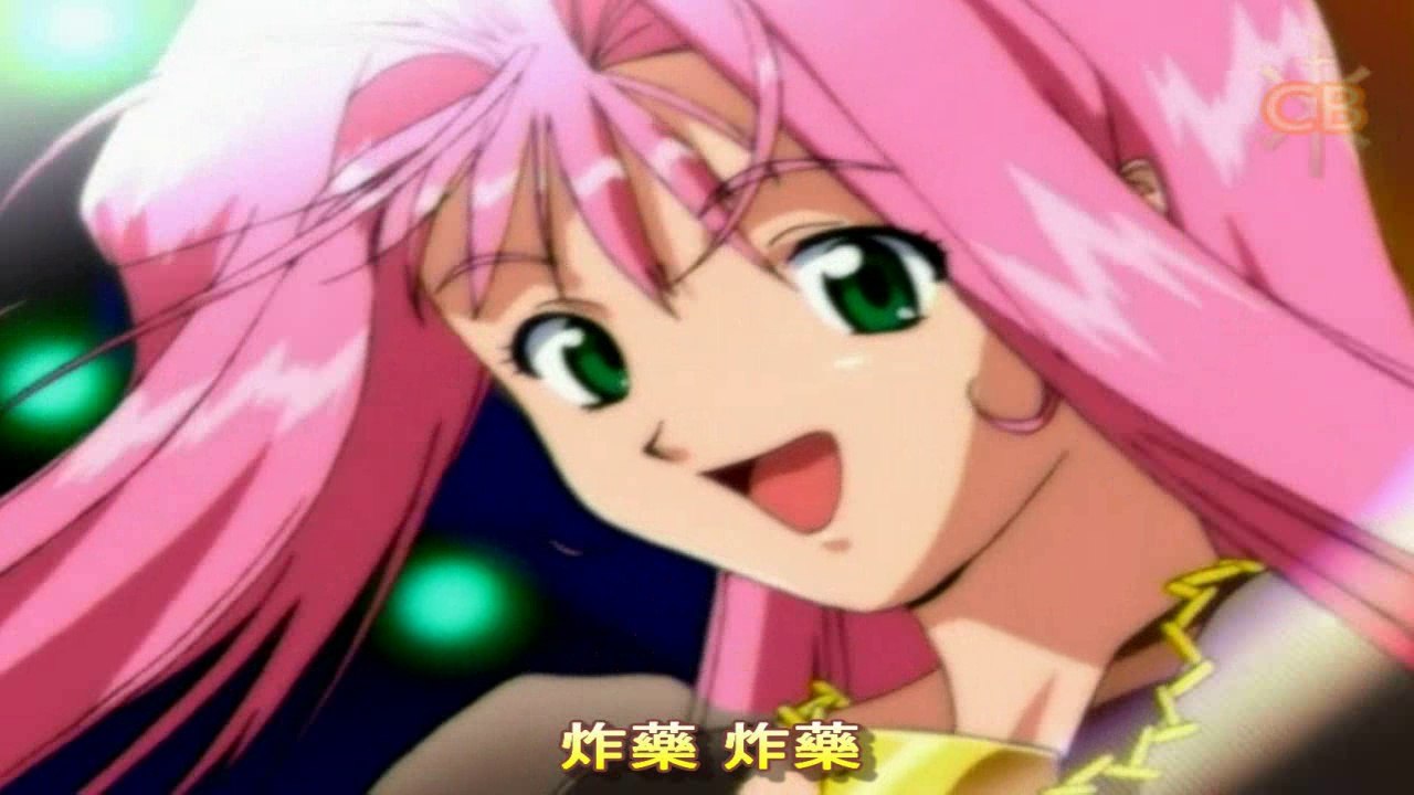 AMTV 超時空要塞 Dynamite 7 OP DYNAMITE EXPLOSION