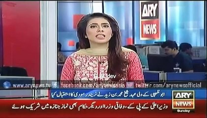 Narendra Modi In UAE