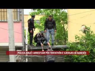 POLICIA ASNJË I ARRESTUAR PËR TENTATIVËN E VJEDHJES SË BANESËS