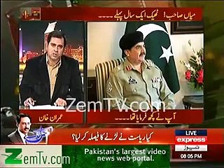 Nawaz Sharif EXPOSED by Anchor Imran Khan