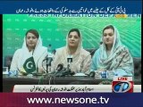 PML (N) leader Maryam Aurangzeb press conference