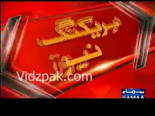 2018 tak loadhsedding khatam hojaegi :- Nawaz Sharif ke khitaab ke doraan light chali gayi