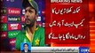 Breaking News Shahid Afridi and Umar Akmal Ahmad Shahzad not to be included in Pak Team