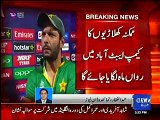 Breaking News Shahid Afridi and Umar Akmal Ahmad Shahzad not to be included in Pak Team