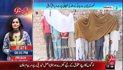 Pakistan - One of World's largest ever child abuse scandal bursted in Pakistan