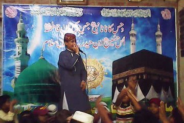 Tan V Ali Da Ay Mera Man V Ali Da        Kides Allah Tawakal Mehfil e Naat