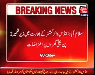 Pakistan has too much problem with Indian Hydro Projects