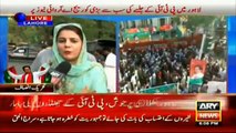 Ary News Headlines 1 May 2016 , No Can Be Compared With Lahore