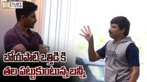 Allu Arjun Getting Shocked with Boyapati Srinu Pressure - Filmyfocus.com