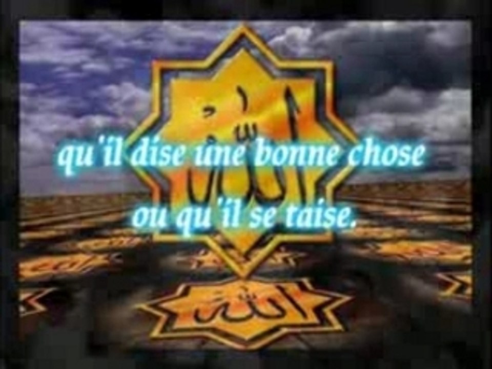 Hadith 15 Les vertus Islamiques