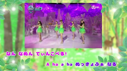 April - Tinker Bell ひらがな字幕