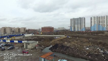 ЖК «КосмосStar» 2 Мая 2016 года | Эксклюзив!