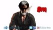 Rajini is back: Kabali teaser sets YouTube on fire| 123 Cine news | Tamil Cinema news Online