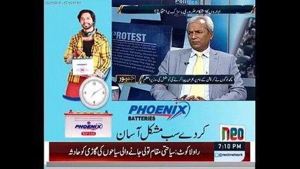 There should be Accountability across the board . Nehal Hashmi