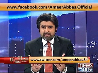 why Nawaz sharif could not build any good hospital in Pakistan... Listen Nawab Wasan.